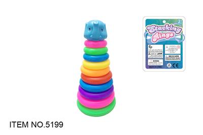 Rainbow Circle - OBL912590