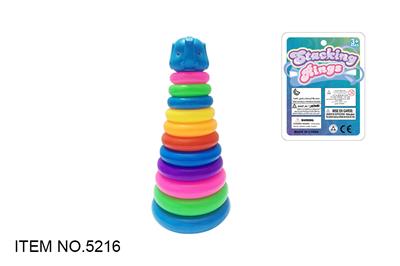 Rainbow Circle - OBL912609