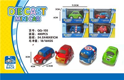 单只装卡通回力复仇者合金车      (4款混装) - OBL912659