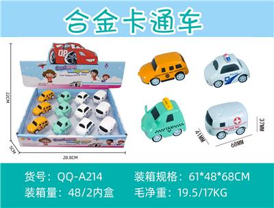 12只装卡通合金仿真车展示盒
（4款混装） - OBL912661
