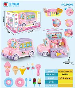 Kitchenware / tableware / tea - OBL912675