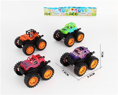 Inertia series - OBL912705