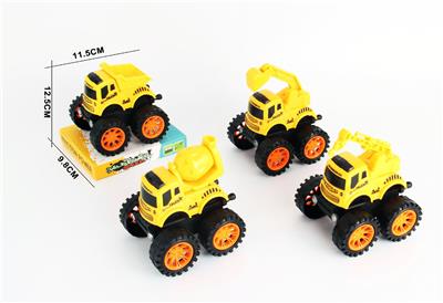 Inertia series - OBL912715