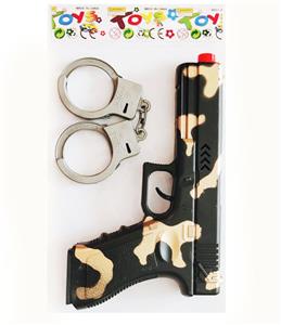 Flint gun - OBL912728