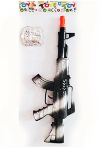 Flint gun - OBL912732