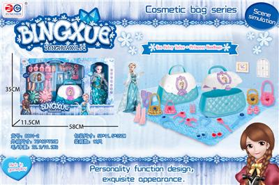 Beauty set - OBL912798