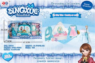 冰雪童话灯光音乐马车 - OBL912799