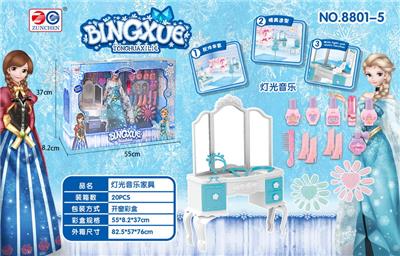 Kitchenware / tableware / tea - OBL912801