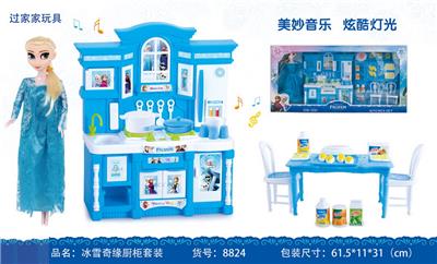 Kitchenware / tableware / tea - OBL912802