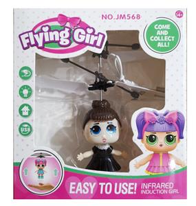 惊喜白娃 - OBL912810