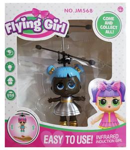 惊喜黑娃 - OBL912811