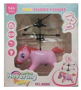 小马宝莉 - OBL912816