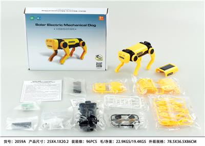 太阳能机械狗 - OBL912948
