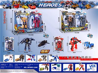 Deformed toy - OBL912970