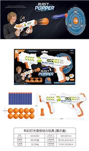 Soft bullet gun / Table Tennis gun - OBL912975