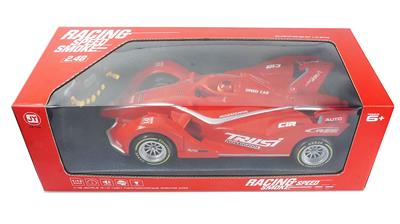 2.4G喷雾遥控车（不包电） - OBL912989