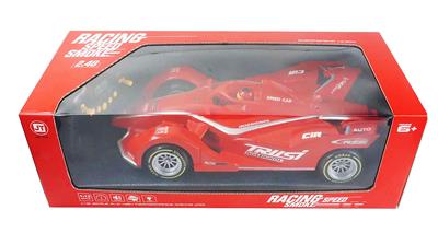 2.4G喷雾遥控车（包电） - OBL912990