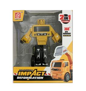 Deformed toy - OBL912993