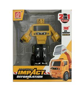 Deformed toy - OBL912994