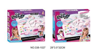 Beauty set - OBL913017