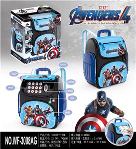 复仇者联盟存钱罐 - OBL913039