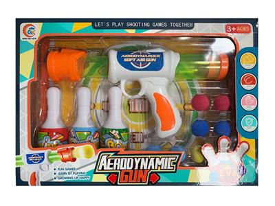 Soft bullet gun / Table Tennis gun - OBL913100