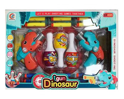 Soft bullet gun / Table Tennis gun - OBL913101