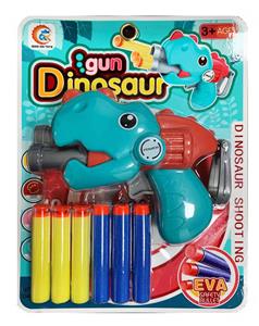 Soft bullet gun / Table Tennis gun - OBL913103