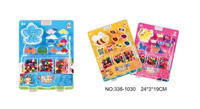 Beauty set - OBL913115