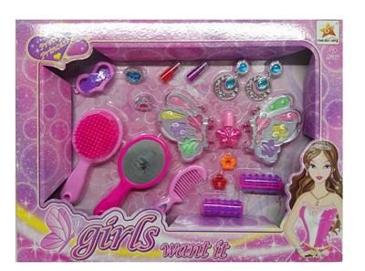 Beauty set - OBL913130