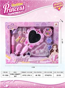 Beauty set - OBL913131
