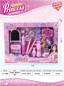 Beauty set - OBL913132