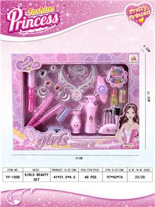 Beauty set - OBL913134
