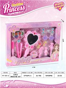 Beauty set - OBL913137