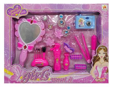 Beauty set - OBL913138