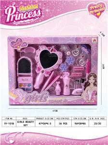 Beauty set - OBL913140