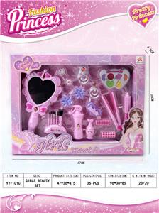 Beauty set - OBL913141