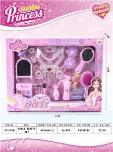 Beauty set - OBL913142