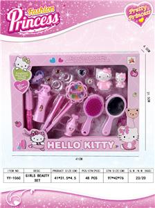 Beauty set - OBL913161