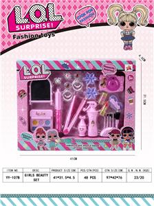 Beauty set - OBL913167