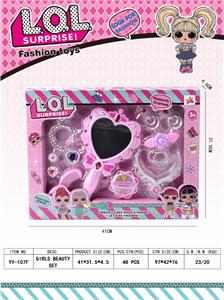 Beauty set - OBL913171