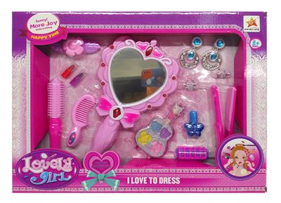 Beauty set - OBL913177