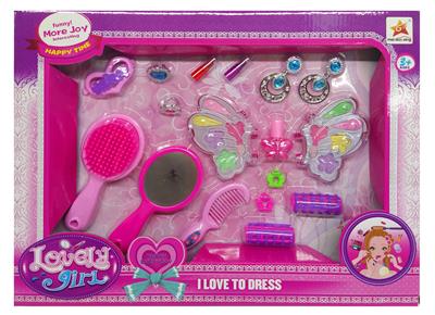 Beauty set - OBL913179