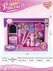 Beauty set - OBL913181