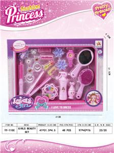 Beauty set - OBL913182