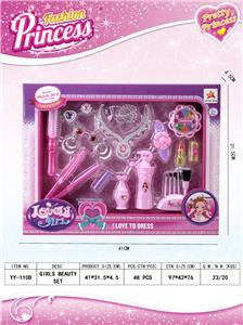 Beauty set - OBL913183