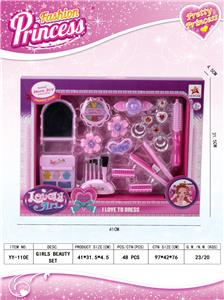 Beauty set - OBL913184