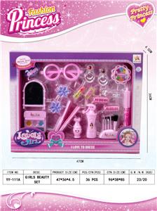 Beauty set - OBL913188