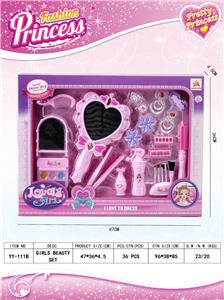 Beauty set - OBL913189