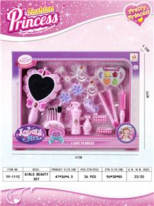 Beauty set - OBL913190